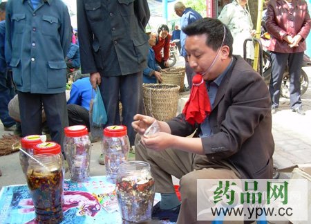 惊！二两药酒险要老汉命