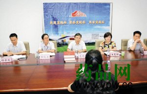 混用药物定要非常慎重